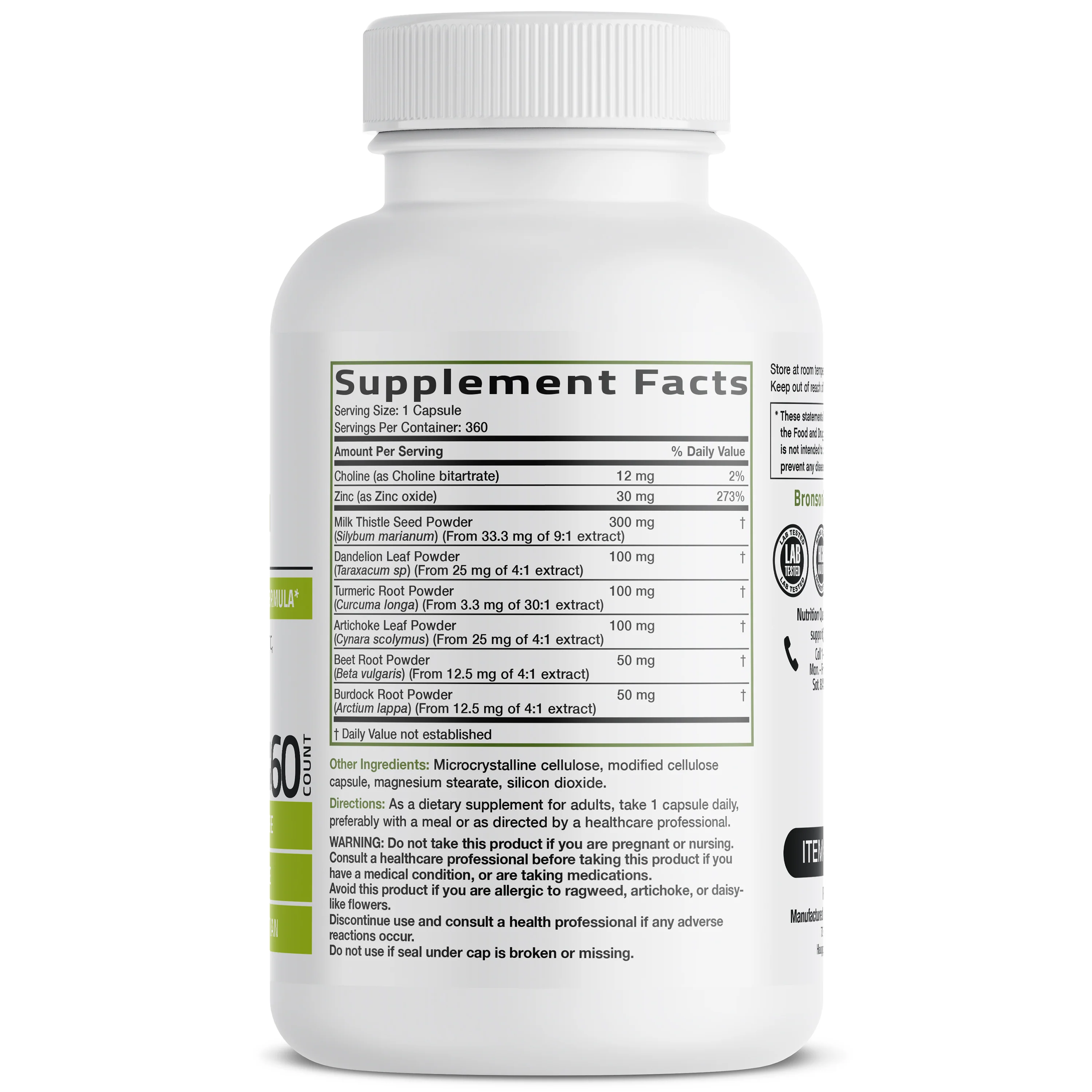 Product image 22